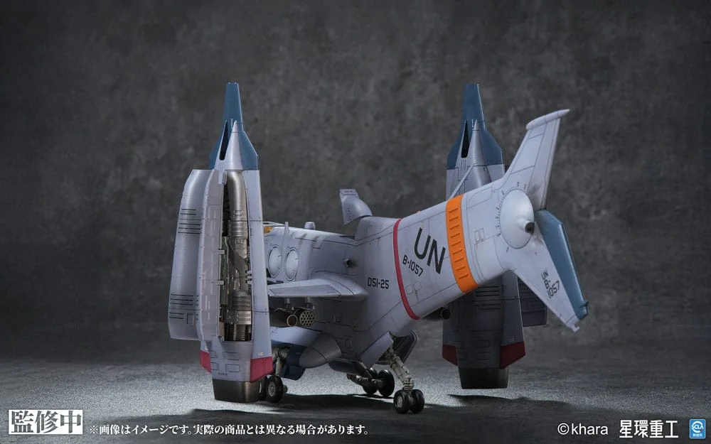 Evangelion: 3.0 You can (not) redo Plastic Model Kit 1/72 YAGR-3B UNAF Close Air Support VTOL Aircraft Pre-painted Finished Model Ver. 14 cm